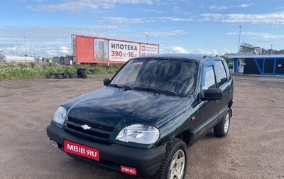 Chevrolet Niva I рестайлинг, 2003 год, 100 000 рублей, 1 фотография