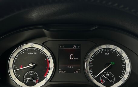 Skoda Karoq I, 2021 год, 2 418 300 рублей, 21 фотография