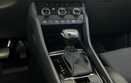 Skoda Karoq I, 2021 год, 2 418 300 рублей, 16 фотография