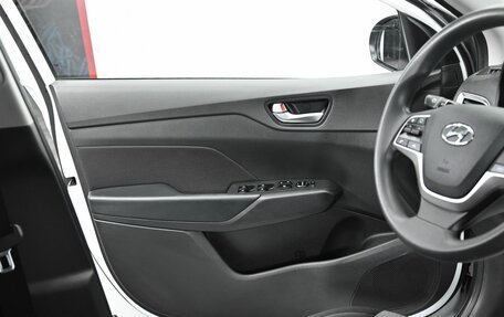 Hyundai Solaris II рестайлинг, 2022 год, 1 395 000 рублей, 6 фотография