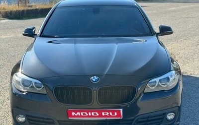BMW 5 серия, 2016 год, 2 300 000 рублей, 1 фотография