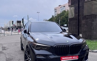 BMW X5, 2019 год, 7 800 рублей, 1 фотография
