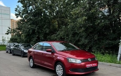 Volkswagen Polo VI (EU Market), 2011 год, 900 000 рублей, 1 фотография