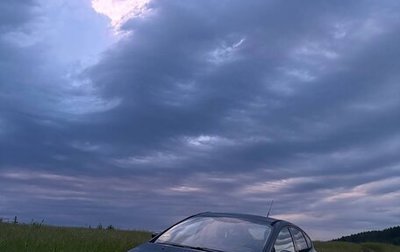 Ford Focus III, 2011 год, 790 000 рублей, 1 фотография