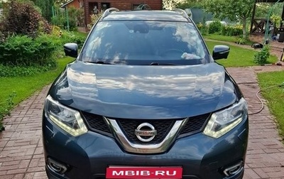 Nissan X-Trail, 2016 год, 1 870 000 рублей, 1 фотография