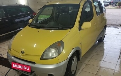 Toyota FunCargo, 2000 год, 400 000 рублей, 1 фотография