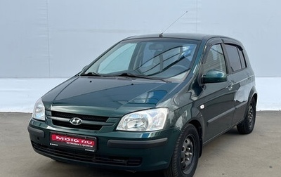 Hyundai Getz I рестайлинг, 2004 год, 399 000 рублей, 1 фотография