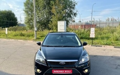 Ford Focus II рестайлинг, 2008 год, 550 000 рублей, 1 фотография