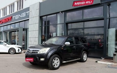 Great Wall Hover, 2008 год, 580 000 рублей, 1 фотография