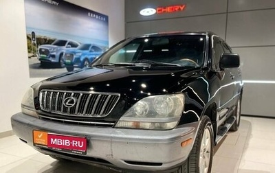Lexus RX IV рестайлинг, 2001 год, 870 000 рублей, 1 фотография