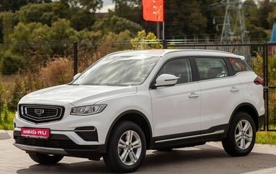 Geely Atlas, 2024 год, 2 680 000 рублей, 1 фотография