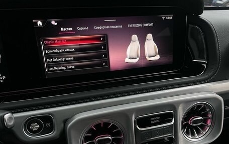 Mercedes-Benz G-Класс W463 рестайлинг _iii, 2025 год, 22 900 000 рублей, 23 фотография