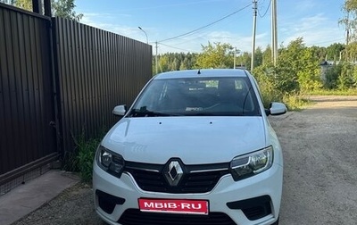 Renault Logan II, 2022 год, 880 000 рублей, 1 фотография