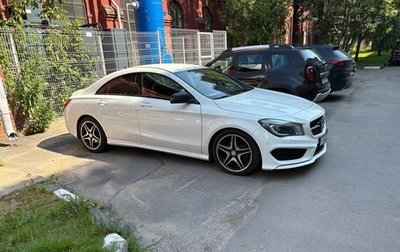 Mercedes-Benz CLA, 2014 год, 1 500 000 рублей, 1 фотография