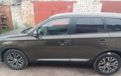 Mitsubishi Outlander III рестайлинг 3, 2015 год, 1 300 000 рублей, 1 фотография