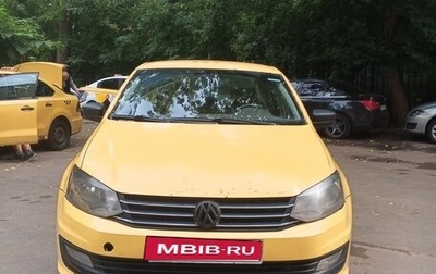 Volkswagen Polo VI (EU Market), 2018 год, 550 000 рублей, 1 фотография