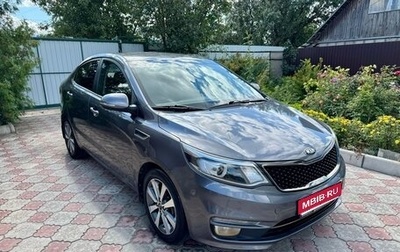 KIA Rio III рестайлинг, 2016 год, 1 199 000 рублей, 1 фотография