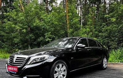 Mercedes-Benz S-Класс, 2015 год, 15 500 000 рублей, 1 фотография
