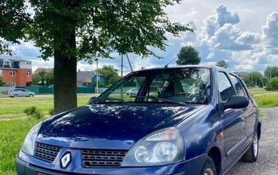 Renault Symbol I, 2004 год, 210 000 рублей, 1 фотография