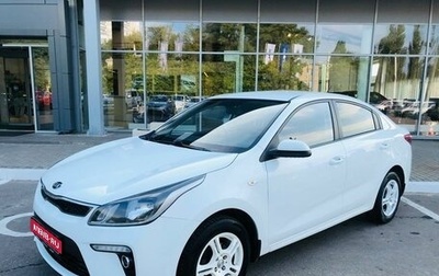 KIA Rio IV, 2019 год, 1 470 000 рублей, 1 фотография