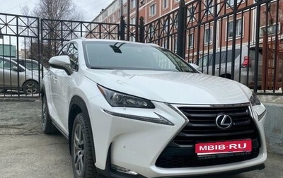 Lexus NX I, 2016 год, 3 100 000 рублей, 1 фотография
