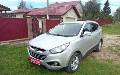 Hyundai ix35 I рестайлинг, 2013 год, 1 415 000 рублей, 1 фотография