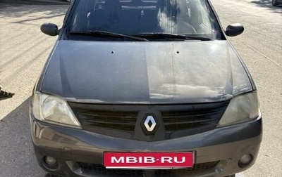 Renault Logan I, 2006 год, 300 000 рублей, 1 фотография