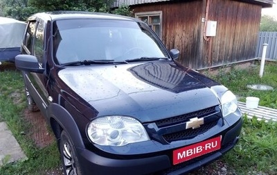 Chevrolet Niva I рестайлинг, 2015 год, 650 000 рублей, 1 фотография