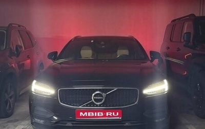 Volvo V90 II, 2018 год, 2 790 000 рублей, 1 фотография
