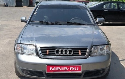 Audi A6, 1998 год, 400 000 рублей, 1 фотография