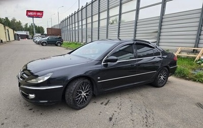 Peugeot 607 i, 2005 год, 480 000 рублей, 1 фотография
