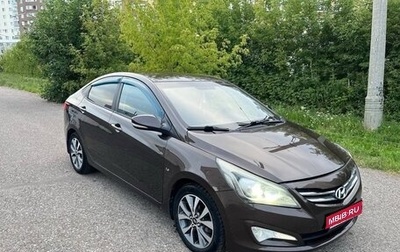 Hyundai Solaris II рестайлинг, 2015 год, 820 000 рублей, 1 фотография