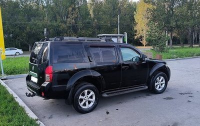 Nissan Pathfinder, 2011 год, 1 850 000 рублей, 1 фотография