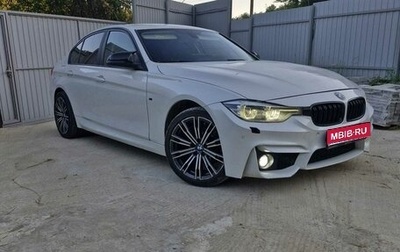 BMW 3 серия, 2018 год, 1 820 000 рублей, 1 фотография
