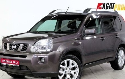 Nissan X-Trail, 2010 год, 1 250 000 рублей, 1 фотография