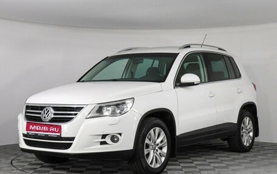 Volkswagen Tiguan I, 2010 год, 997 000 рублей, 1 фотография