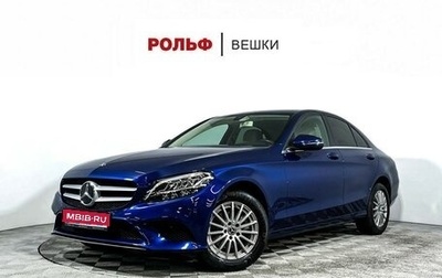 Mercedes-Benz C-Класс, 2018 год, 2 935 000 рублей, 1 фотография