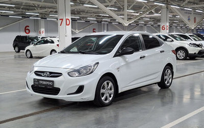 Hyundai Solaris II рестайлинг, 2013 год, 799 950 рублей, 1 фотография