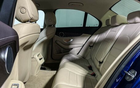 Mercedes-Benz C-Класс, 2018 год, 2 935 000 рублей, 10 фотография