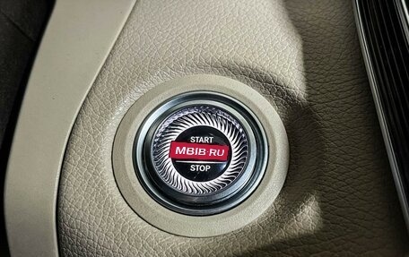 Mercedes-Benz C-Класс, 2018 год, 2 935 000 рублей, 15 фотография