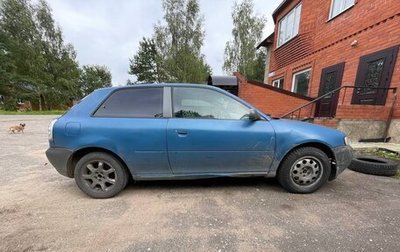 Audi A3, 1998 год, 270 000 рублей, 1 фотография