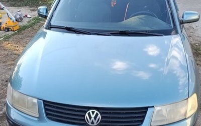 Volkswagen Passat B5+ рестайлинг, 1997 год, 170 000 рублей, 1 фотография