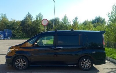 Honda Stepwgn IV, 2016 год, 1 800 000 рублей, 1 фотография