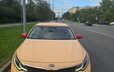 KIA Optima IV, 2018 год, 1 150 000 рублей, 1 фотография