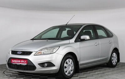 Ford Focus II рестайлинг, 2008 год, 639 000 рублей, 1 фотография