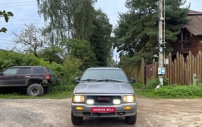 GMC Jimmy, 1995 год, 350 000 рублей, 1 фотография