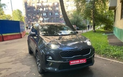 KIA Sportage IV рестайлинг, 2019 год, 2 300 000 рублей, 1 фотография