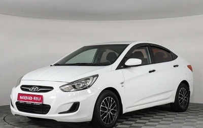 Hyundai Solaris II рестайлинг, 2013 год, 727 000 рублей, 1 фотография