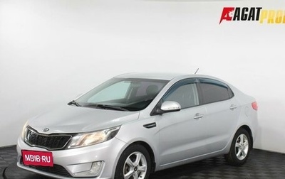 KIA Rio III рестайлинг, 2013 год, 785 000 рублей, 1 фотография