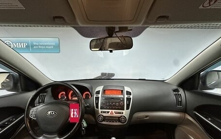 KIA cee'd I рестайлинг, 2009 год, 828 000 рублей, 12 фотография